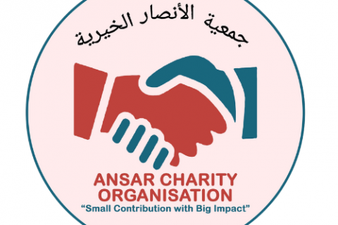 Ansar Charity Organisation